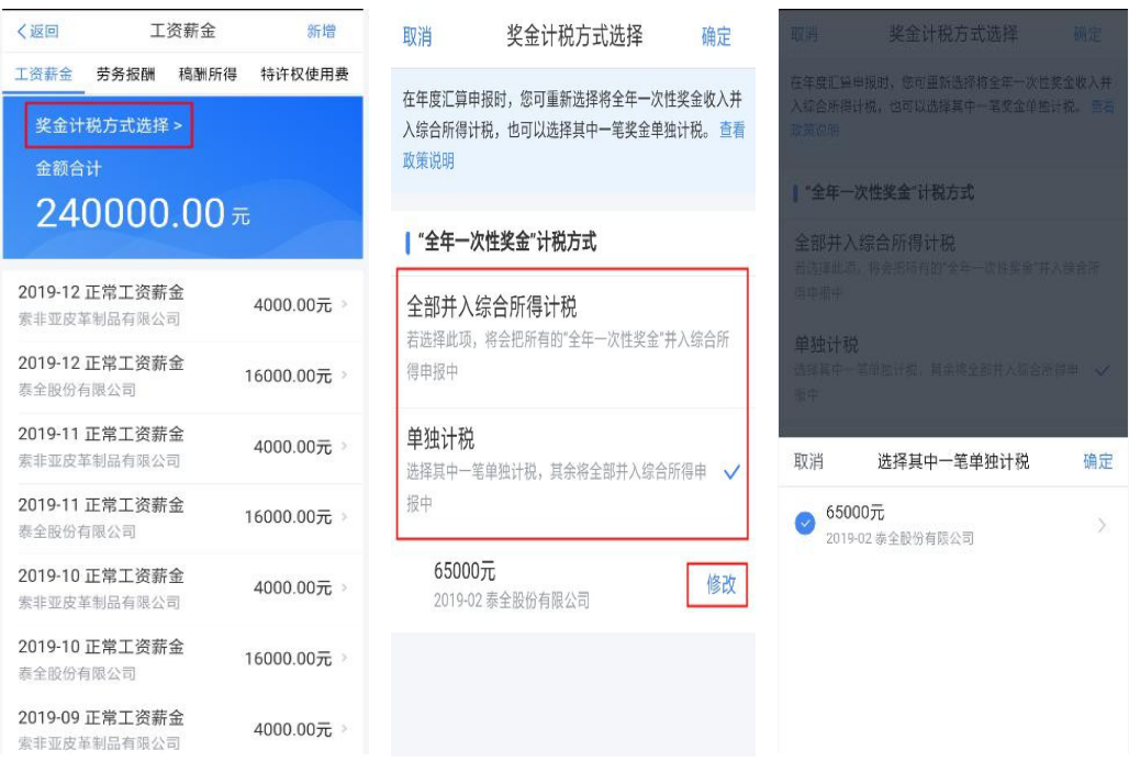 https://mmbiz.qpic.cn/mmbiz_png/hRgWCPUJDL1FwFxCpm9YIKjEDxibtwCJ7HQHTsfK3MHlVGCgaAicEXN2wftFt8GywBjI1tzp6NNaf04Sh6bwF5Dw/640?wx_fmt=png&tp=webp&wxfrom=5&wx_lazy=1&wx_co=1