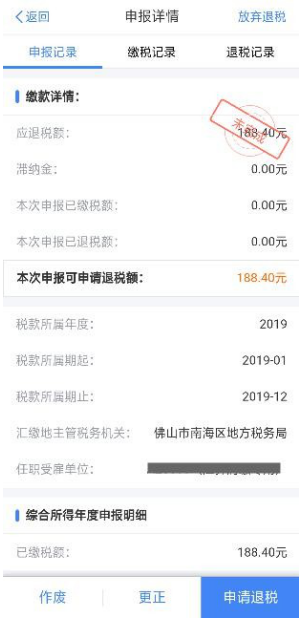 https://mmbiz.qpic.cn/mmbiz_png/hRgWCPUJDL1FwFxCpm9YIKjEDxibtwCJ7fibCrqySOVU4wLp9qxhDBUpNpTiat2CXoOltlfib7qdJibKlFxWLhddDgg/640?wx_fmt=png&tp=webp&wxfrom=5&wx_lazy=1&wx_co=1