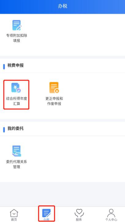 https://mmbiz.qpic.cn/mmbiz_png/hRgWCPUJDL2xdCh5MRYIhDvpFv8Xd7qhXTlb5pG7ZicQkQKb8jjC1PyDSRN4qP6tSKq98pMWKibxQrJUL1Wd9csA/640?wx_fmt=png&tp=webp&wxfrom=5&wx_lazy=1&wx_co=1