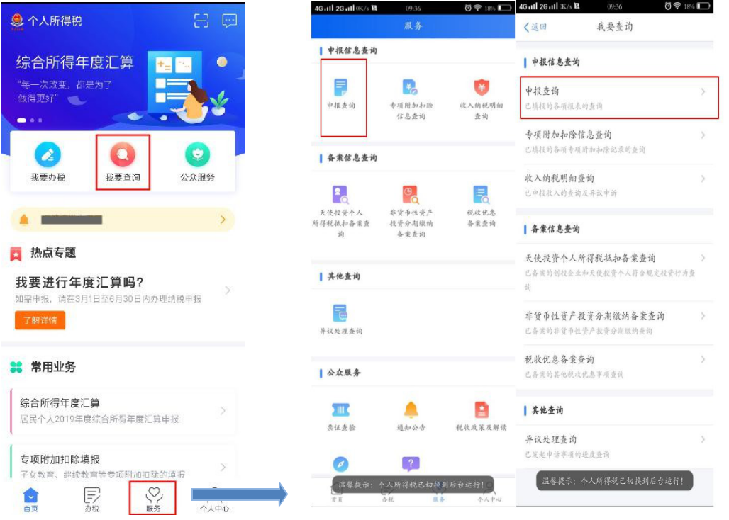 https://mmbiz.qpic.cn/mmbiz_png/hRgWCPUJDL1FwFxCpm9YIKjEDxibtwCJ7eZiaPeHOBflspaicibu5aE5EjAiboPRKs9916pnNNdb6sicDZ1CibCewibdNA/640?wx_fmt=png&tp=webp&wxfrom=5&wx_lazy=1&wx_co=1