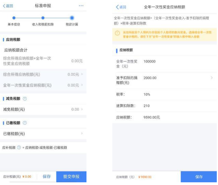 https://mmbiz.qpic.cn/mmbiz_png/hRgWCPUJDL1FwFxCpm9YIKjEDxibtwCJ7d21pAzP4ZPJlBTkSbcT0sLgjSKWknTPicClFmZY6lGnEbibVkWOxE2vQ/640?wx_fmt=png&tp=webp&wxfrom=5&wx_lazy=1&wx_co=1