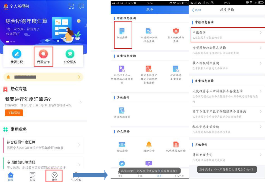 https://mmbiz.qpic.cn/mmbiz_png/hRgWCPUJDL1FwFxCpm9YIKjEDxibtwCJ7ticIdG1SuZQMF9CqkKGDm1ibQgNjkjIzjXllbHvGfFB5S2iaxpVu51w0g/640?wx_fmt=png&tp=webp&wxfrom=5&wx_lazy=1&wx_co=1