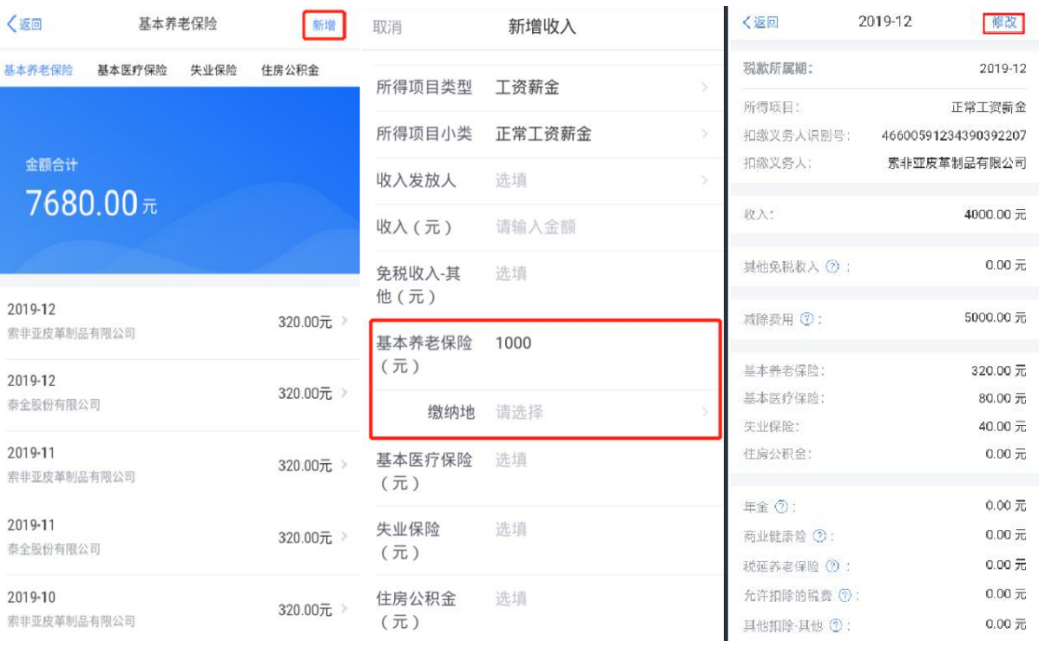 https://mmbiz.qpic.cn/mmbiz_png/hRgWCPUJDL1FwFxCpm9YIKjEDxibtwCJ7MMLaMIqd0PDwxcI5kwb20UCIf9Wocud2w2mlop5XksY9VKKvjr2hHg/640?wx_fmt=png&tp=webp&wxfrom=5&wx_lazy=1&wx_co=1