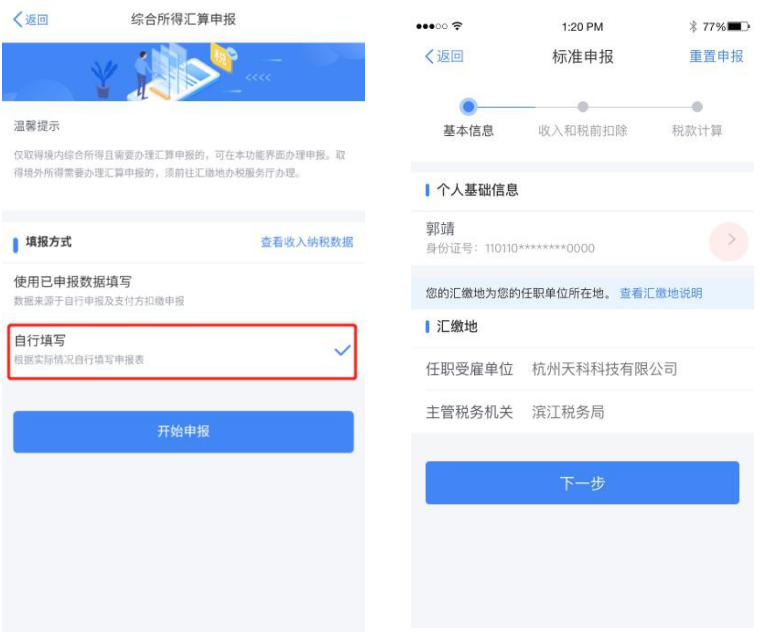 https://mmbiz.qpic.cn/mmbiz_png/hRgWCPUJDL1FwFxCpm9YIKjEDxibtwCJ7ibwbTyagicQiaCqibIhdwwjYq3zc2LJdnibe0rV9aA0dThibZSibhy7Hg4aog/640?wx_fmt=png&tp=webp&wxfrom=5&wx_lazy=1&wx_co=1