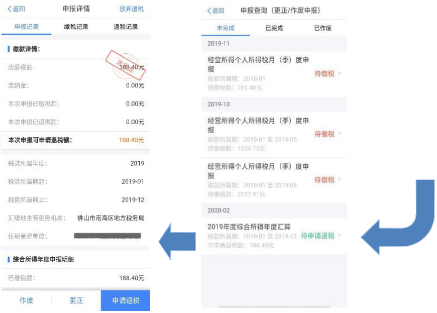 https://mmbiz.qpic.cn/mmbiz_png/hRgWCPUJDL1FwFxCpm9YIKjEDxibtwCJ7Ix19w0CqlMFia8BKZ8exfLspeK7qwgyb8rvImkyhSibOeWPdJakeEbXg/640?wx_fmt=png&tp=webp&wxfrom=5&wx_lazy=1&wx_co=1