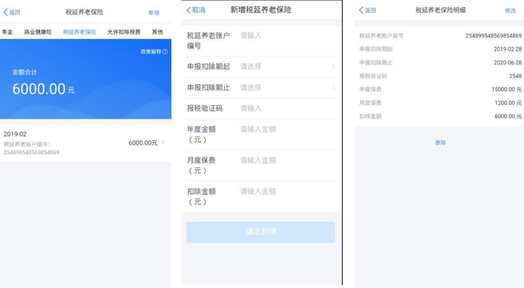 https://mmbiz.qpic.cn/mmbiz_png/hRgWCPUJDL1FwFxCpm9YIKjEDxibtwCJ7s6NBG7h3010vVBsib2kDoPExN69ddRz0aj5tvyY5F2fiaQsRvmbZZbYw/640?wx_fmt=png&tp=webp&wxfrom=5&wx_lazy=1&wx_co=1