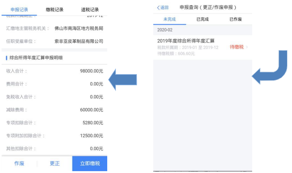 https://mmbiz.qpic.cn/mmbiz_png/hRgWCPUJDL1FwFxCpm9YIKjEDxibtwCJ7rRLY2f2DQGnG5jMJ9Ac4hsYYCiawy9mlqTtj031g8aRWlibBJLoR1CFg/640?wx_fmt=png&tp=webp&wxfrom=5&wx_lazy=1&wx_co=1
