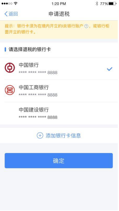 https://mmbiz.qpic.cn/mmbiz_png/hRgWCPUJDL1FwFxCpm9YIKjEDxibtwCJ7ibG7N3WlX4PF3S5mxjGxA9EicObq5WlibTibNavD6Z5PDgqe0M2sMPO1VQ/640?wx_fmt=png&tp=webp&wxfrom=5&wx_lazy=1&wx_co=1