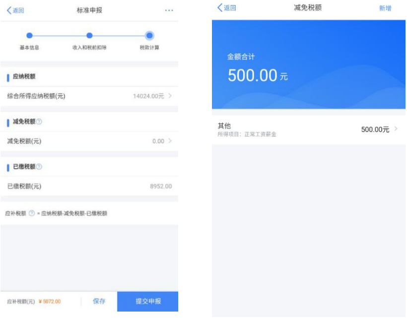 https://mmbiz.qpic.cn/mmbiz_png/hRgWCPUJDL1FwFxCpm9YIKjEDxibtwCJ7hJNiadjPhnAGFuUaPjUd6IXTwG9VaGvYibia4of6LL91dyzhrBceM623g/640?wx_fmt=png&tp=webp&wxfrom=5&wx_lazy=1&wx_co=1