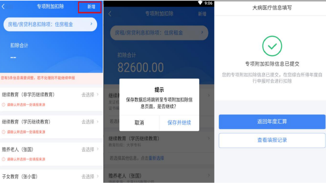 https://mmbiz.qpic.cn/mmbiz_png/hRgWCPUJDL1FwFxCpm9YIKjEDxibtwCJ7bMJVmeGAqApHx5DGch5wDmPAJNLfCibHDILDBZoibBaQraXrN0Y22lxQ/640?wx_fmt=png&tp=webp&wxfrom=5&wx_lazy=1&wx_co=1