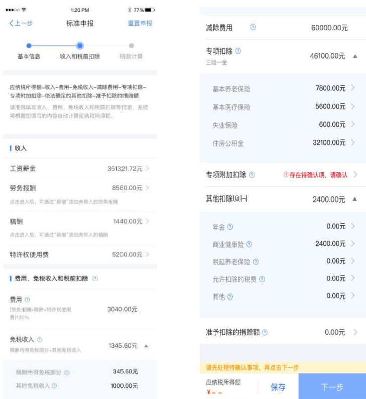 https://mmbiz.qpic.cn/mmbiz_png/hRgWCPUJDL1FwFxCpm9YIKjEDxibtwCJ7ribtAGSoFWxxLROGU1AIZfVxzzSA5zoqbzfXNEwpGoNpYGVMY8gOBgw/640?wx_fmt=png&tp=webp&wxfrom=5&wx_lazy=1&wx_co=1