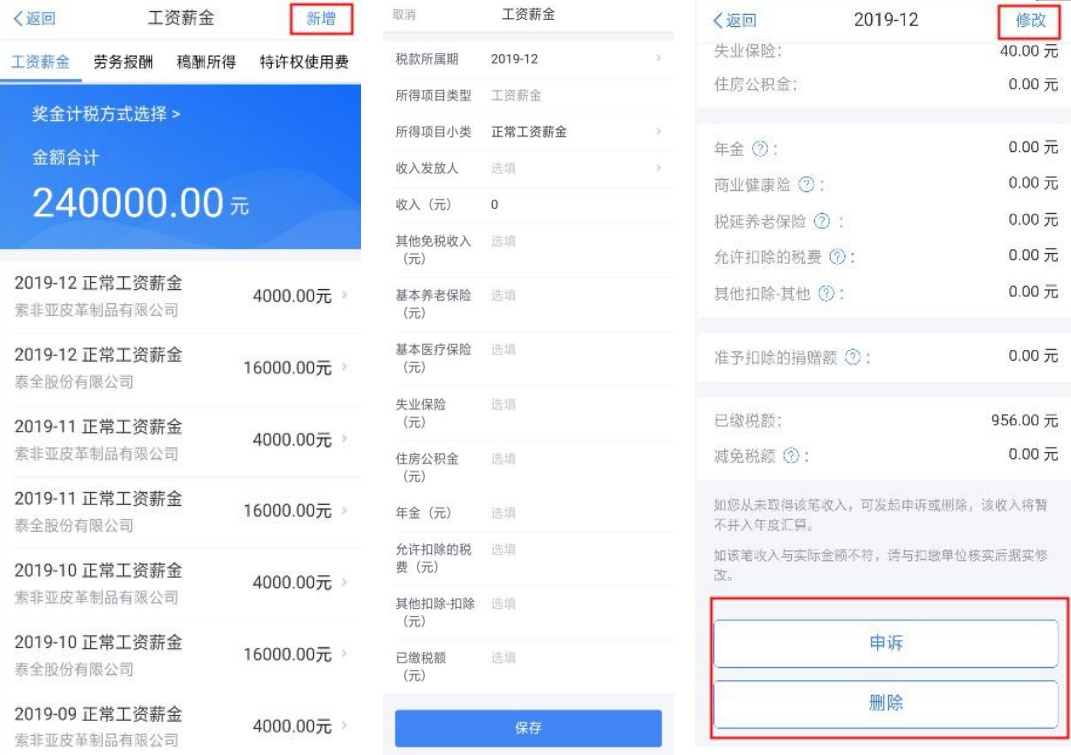 https://mmbiz.qpic.cn/mmbiz_png/hRgWCPUJDL1FwFxCpm9YIKjEDxibtwCJ7ryPjUzUhpKXTzUVbMZyTDM4JMnSReEcvaqp5RicfuWiczkIXod8GVXMw/640?wx_fmt=png&tp=webp&wxfrom=5&wx_lazy=1&wx_co=1