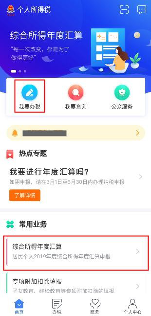 https://mmbiz.qpic.cn/mmbiz_png/hRgWCPUJDL2xdCh5MRYIhDvpFv8Xd7qhWia4aQ1CZbenmziaUT6Oiac44rtzgE5Jcj7PPWnZRcxr3iaWuJjbsf1wjg/640?wx_fmt=png&tp=webp&wxfrom=5&wx_lazy=1&wx_co=1